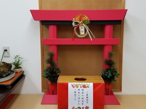 20180105_145057.jpg