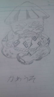 20120905205759.jpg