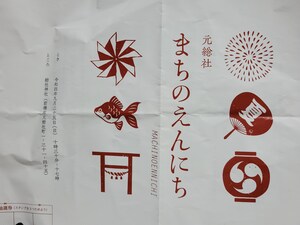 20220912_062413.jpg