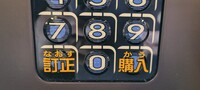 20230410_212457.jpg