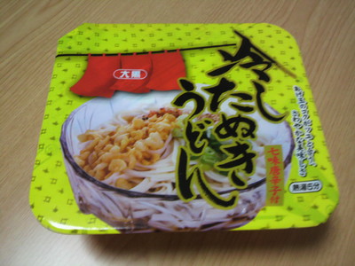 2010061722260000.jpg