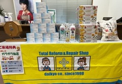 3C081196-1CE4-45D4-A2FD-9CD67AC7AC07.jpeg