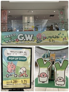 IMG_5776.jpeg