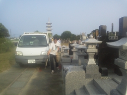 2015080206590000.JPG