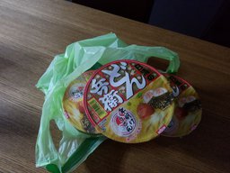 20180221222822_p.jpg