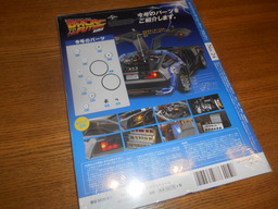 DSCN5013.JPG