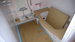 IMG_20210123_131346.jpg