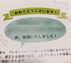 0C73C7D5-F8CC-4362-A4CB-D1F43A1DB7B8.jpeg