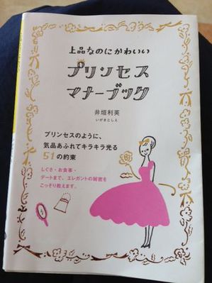 20150725.JPG