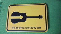 201006212215000.jpg