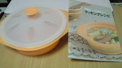 201010222317000.jpg