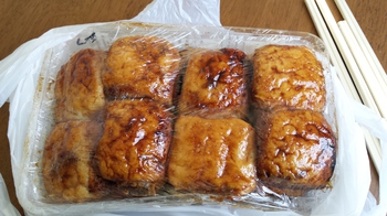 20151004_144627.jpg