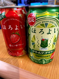 2430BF8B-C631-49CC-919F-493F7BC1F305.jpeg
