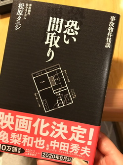 6A921D29-AE0D-49C9-BF10-E21907CEAC7A.jpeg