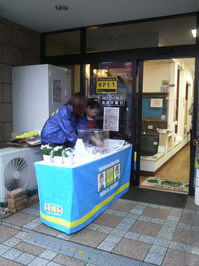 2011052916160000.jpg