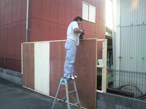 2011092817010000.jpg