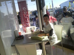 2011112609500000.jpg