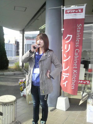 2011112709500000.jpg
