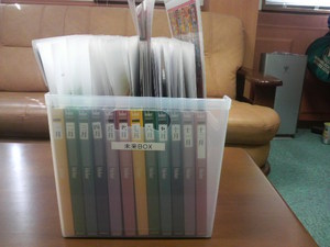 2012021510370001.jpg