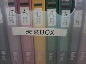 2012021510380000.jpg