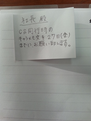 20151128_151121.jpg