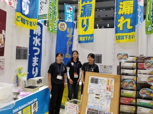 20170916_142156.jpg