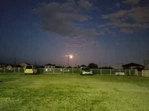 20201001_180217.jpg