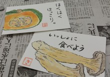 DCIM0495.JPG