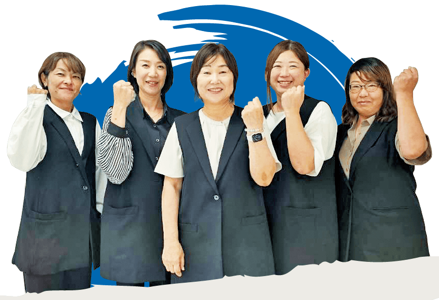 女性スタッフの集合写真