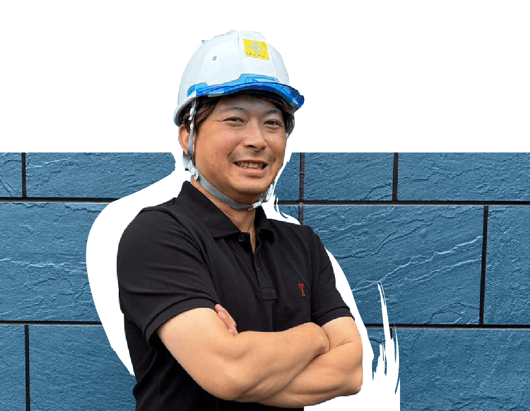 職人西山の写真